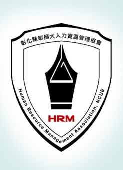 HR如何吸引與招募各世代人才  104資訊科技股份有限公司 副總經理暨人資長  社團法人中華人力資源管理協會理事長